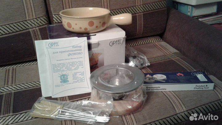 Набор для фондю