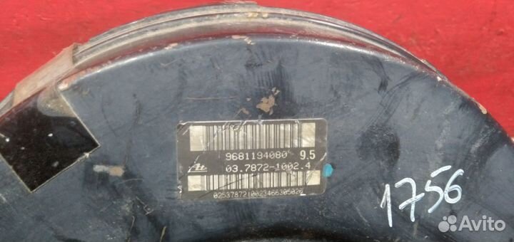 Ситроен С4 Пикассо усилитель тормозов вакуумный