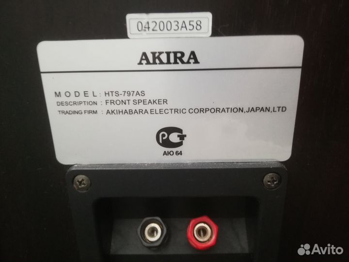 Акустические колонки Akira