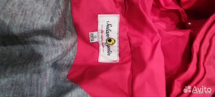 Куртка детская бу осень - весна