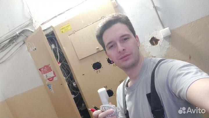 Электрик Сантехник Интернет ремонт