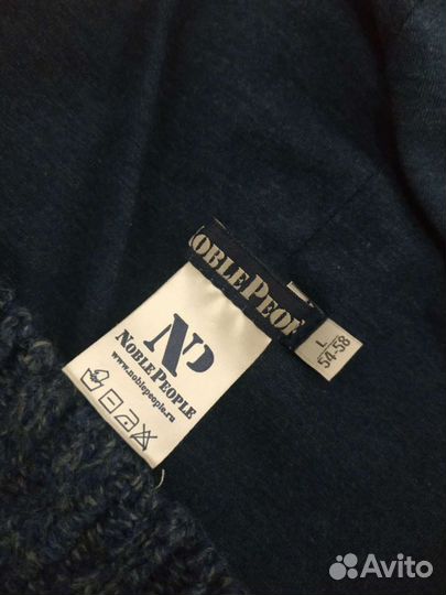 Шапка с натуральным помпоном Noble people