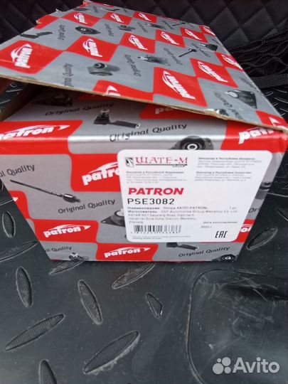 Опора двс Фокус2