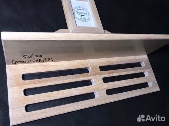 Медальница с полкой