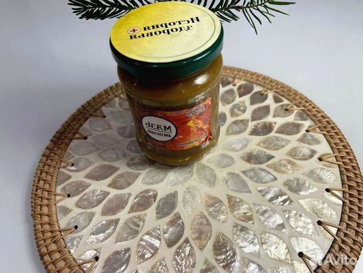 Мазь при суставныхболей