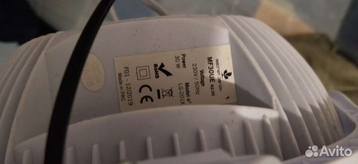 Вентилятор Monkey Fan MF30UE