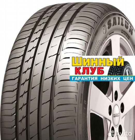 Sailun Atrezzo Elite 195/60 R15