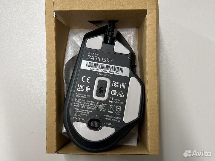 Мышь Razer Basilisk V3