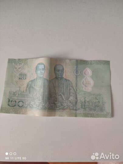 Пластиковая банкнота Тайланда