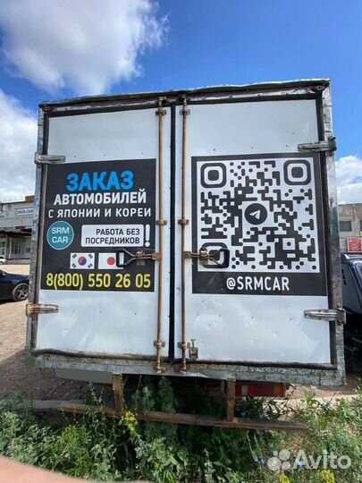 ГАЗ ГАЗель 3302 2.9 МТ, 2011, 160 000 км