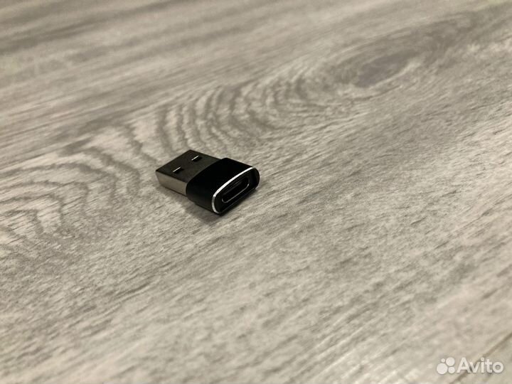 Переходник USB-A - Type-C