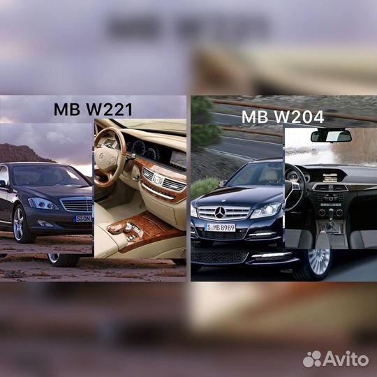 Установка Bluetooth / AUX в магнитолу