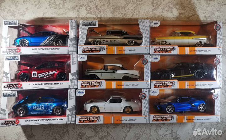 Модели Jada 1/24