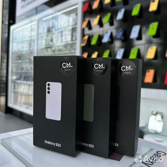 Samsung Galaxy S23, 8/128 ГБ
