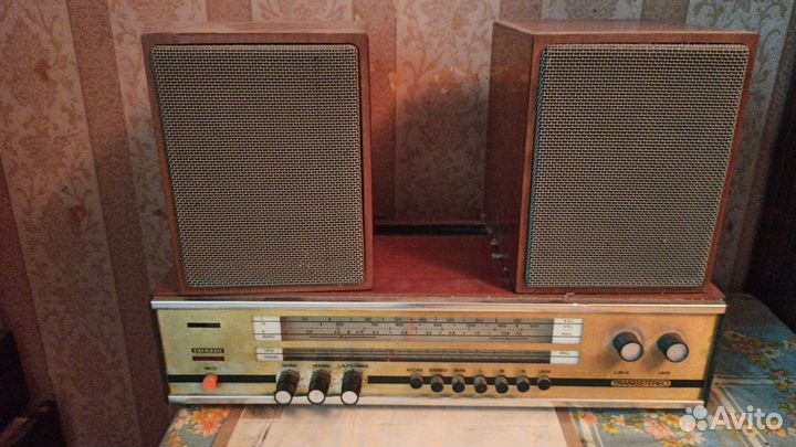 Немецкое радио