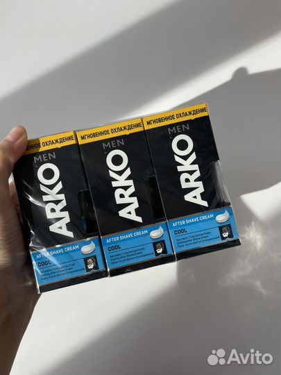 Крем для бритья арко