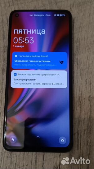 OnePlus Nord 2, 8/128 ГБ