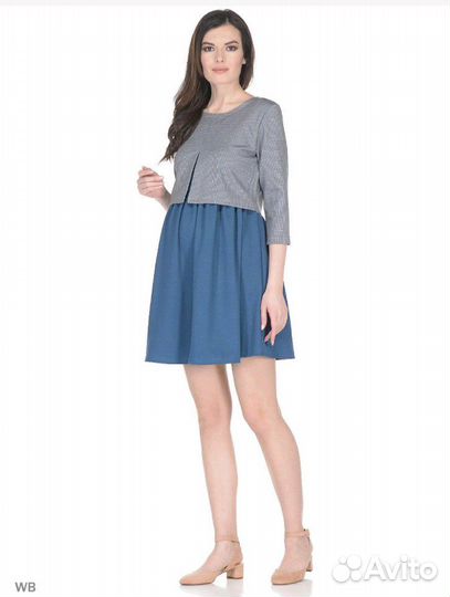 Платье для беременных и кормящих размер 42