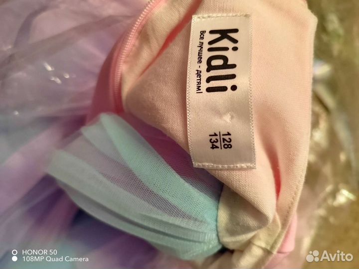 Платье для девочки