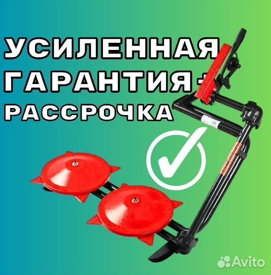 Роторная косилка для мотоблока крн1