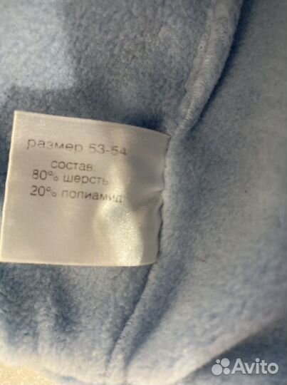 Комплект шапка и шарф для мальчика