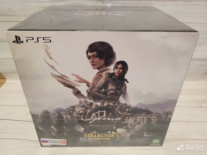 Syberia the world before ps5 collectors edition