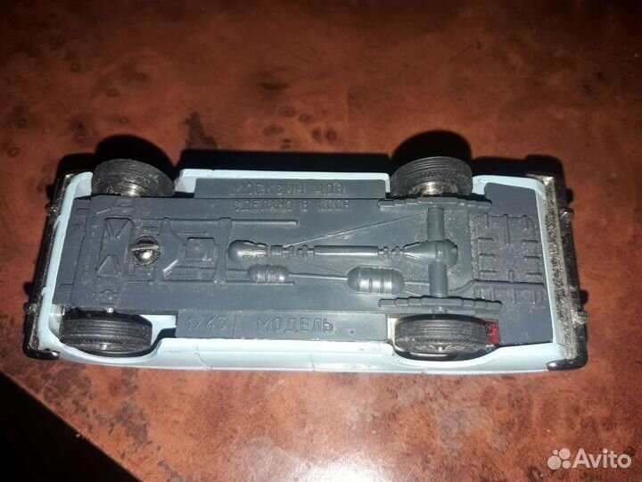 Москвич 408 1:43 сделано в СССР