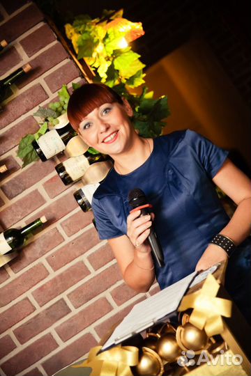 Ведущий (тамада) на праздник