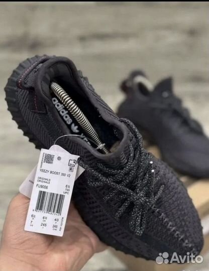 Кроссовки adidas yeezy boost 350 v2