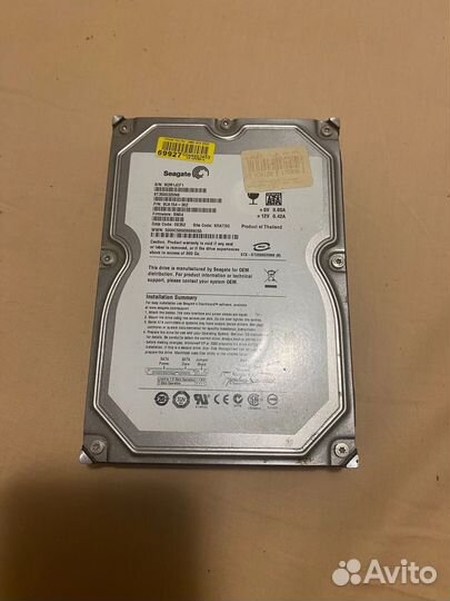 Жесткий диск 500 гб