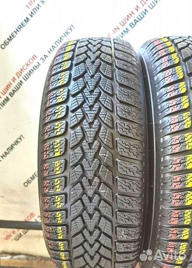 Dunlop Winter Response 2 185/60 R15 84R