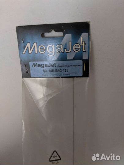 Рация VT-27 Navigator + антенна megajet cb 27mhz