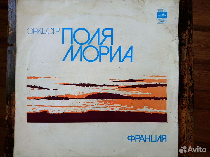 Криденс и др