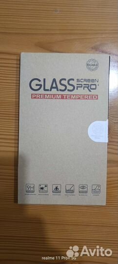 Аксессуары на айфон 15