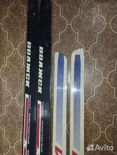 Беговые лыжи