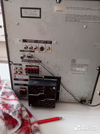 Музыкальный центр sony