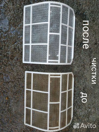 Ремонт, чистка, заправка сплит систем, обслуживани