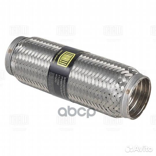 Виброкомпенсатор вых. трубы (Гофра) 60x230