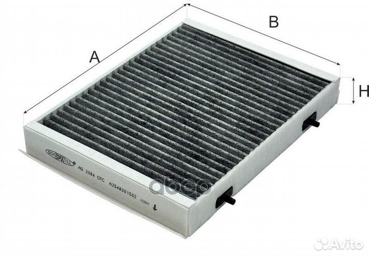 Nsii0027232976 Фильтр салона угольный 0,295 AG