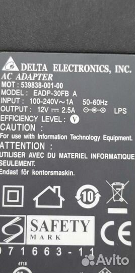 Блок питания для тв приставок 12v