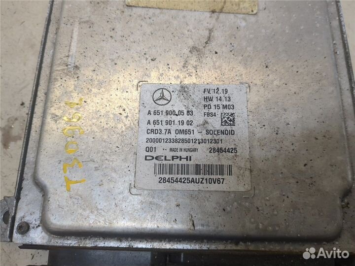 Блок управления двигателем Mercedes E W212, 2015