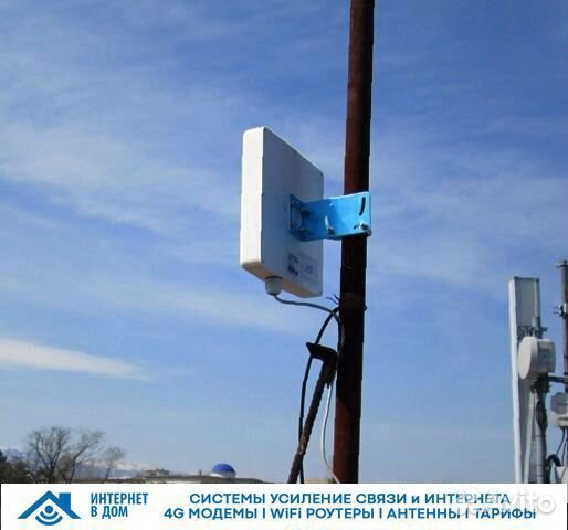 Безлимитный беспроводной интернет дача частный дом