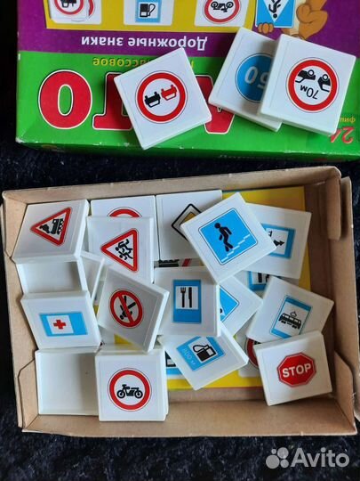 Детские книги,лото,пазлы