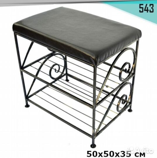 Обувница-банкетка №543 2-х ярусная