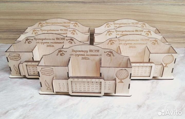 Органайзер настольный