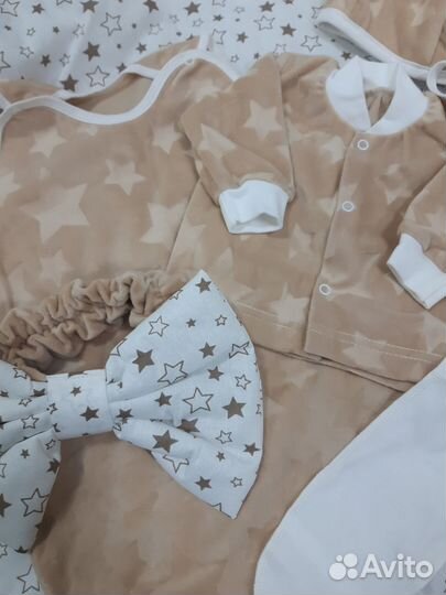 Конверт на выписку осень/ весна