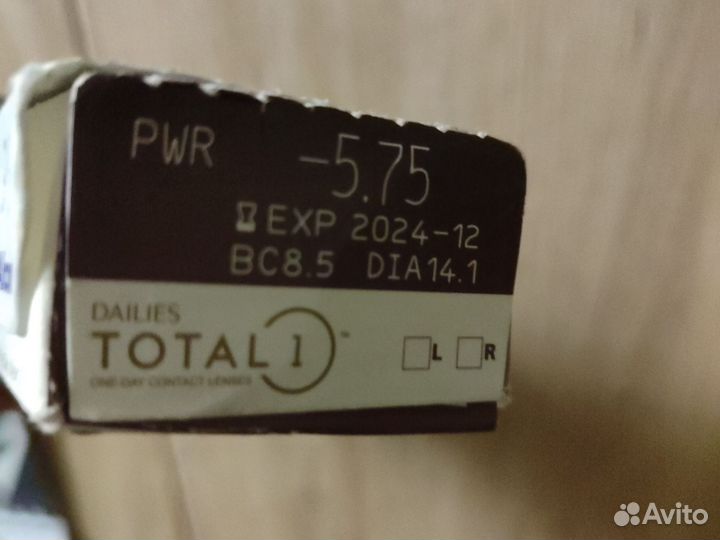Линзы контактные однодневные Dailies Total