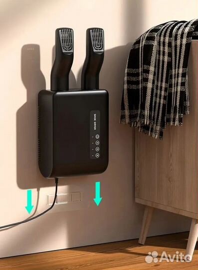 Сушилка для обуви настенная черная