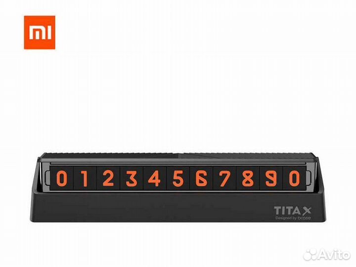 Xiaomi Tita X Mini табличка номер телефона авто