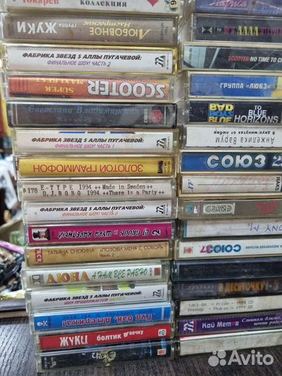 Аудиокассеты